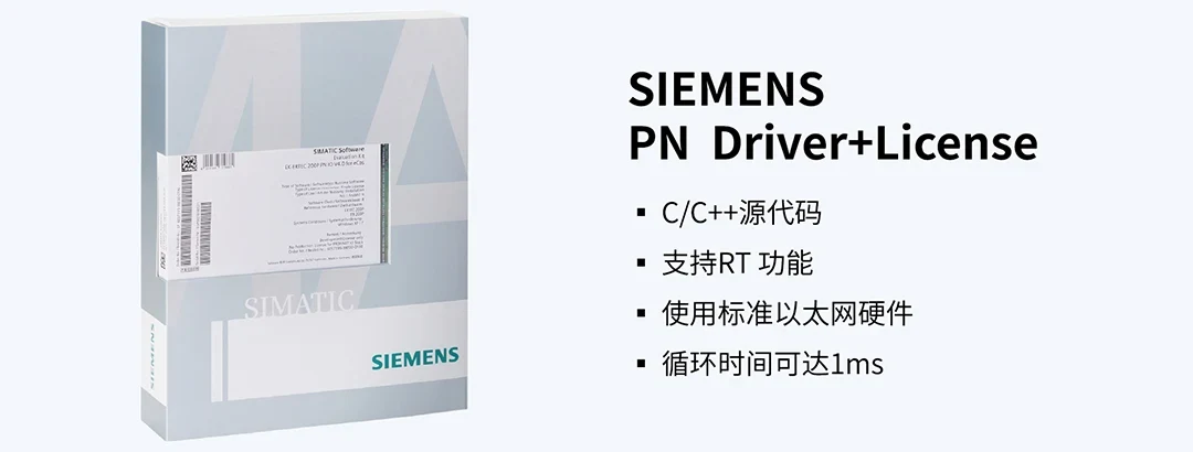 PN Driver